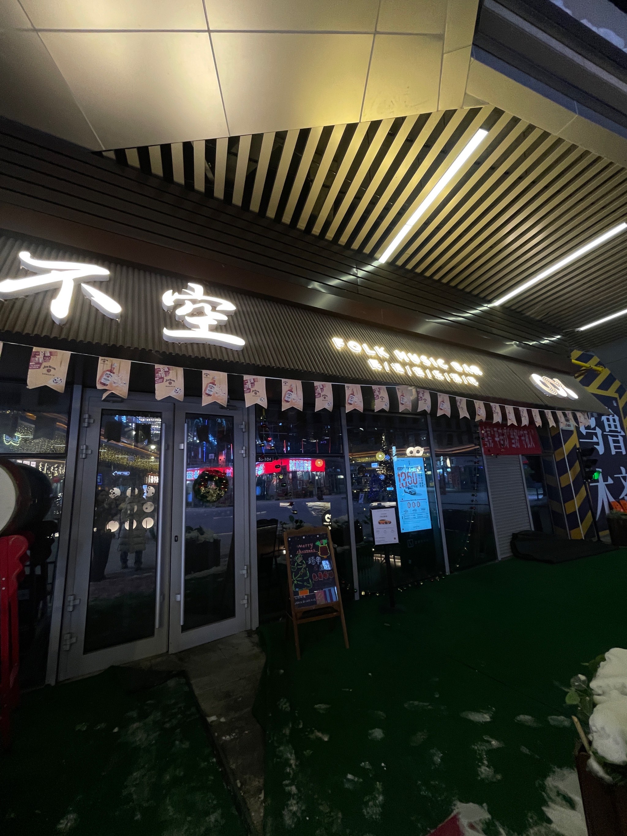 商务ktv玩法大揭秘-利州区ktv预订